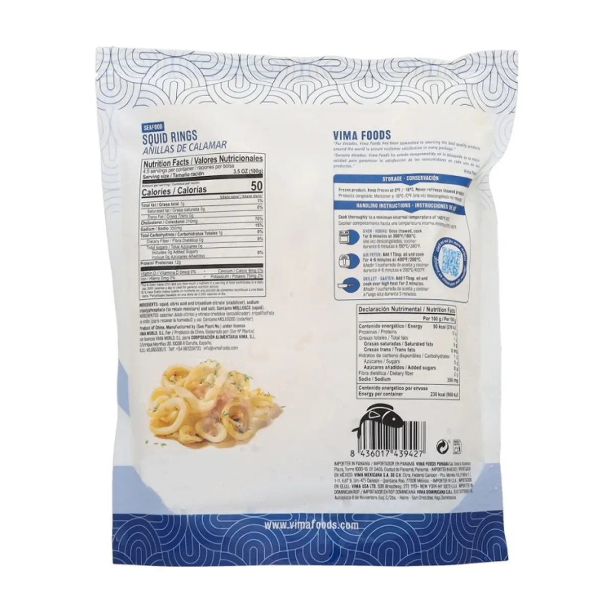 Anillas de calamar Vima Foods (454 g / 1.0 lb) - Thumbnail 2