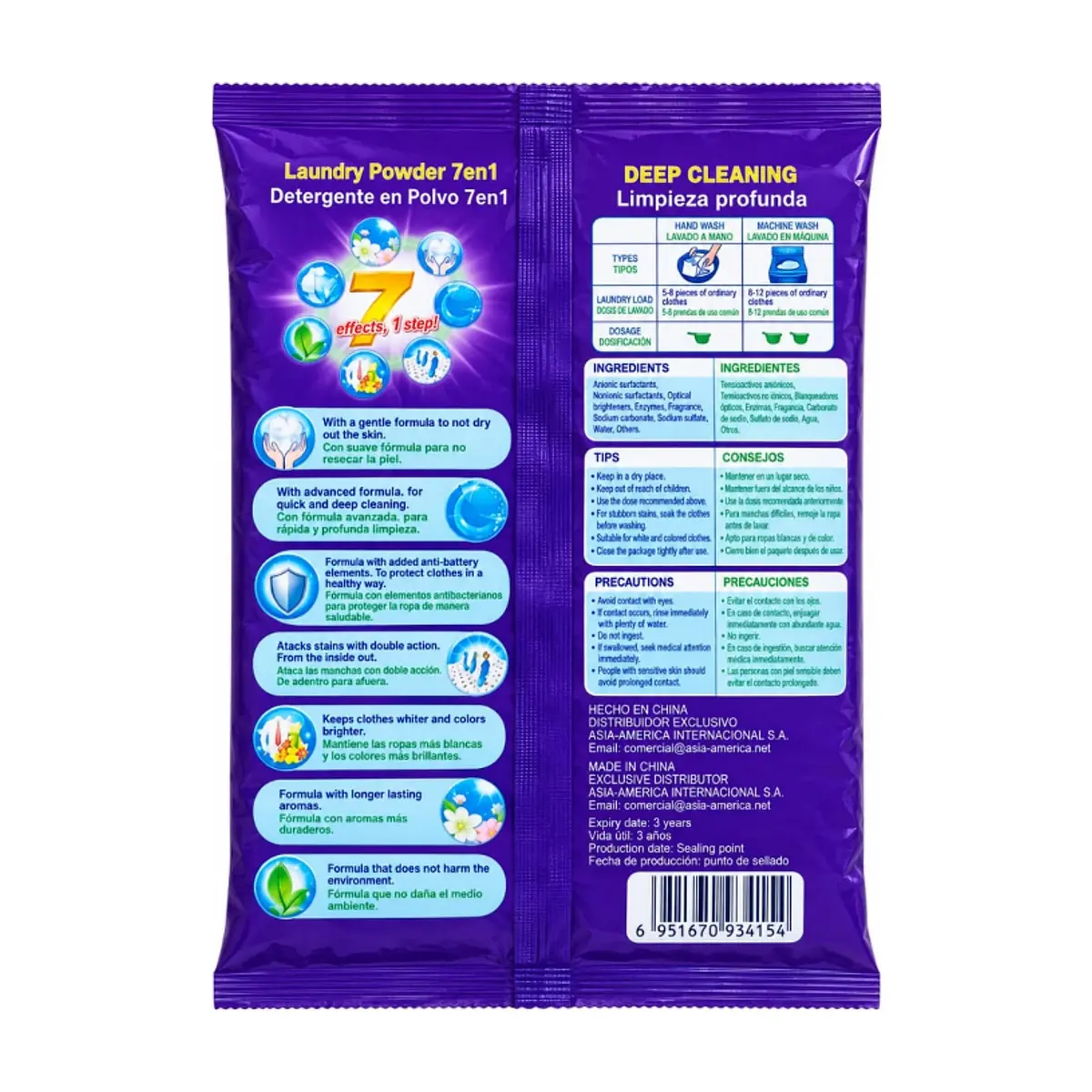 Detergente en polvo con aroma a lavanda KaseO (250 g / 8.8 oz) - Thumbnail 2