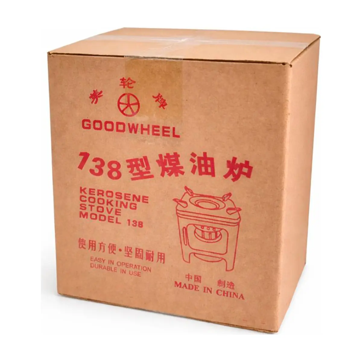 Cocina de queroseno Goodwheel 138 - Thumbnail 4