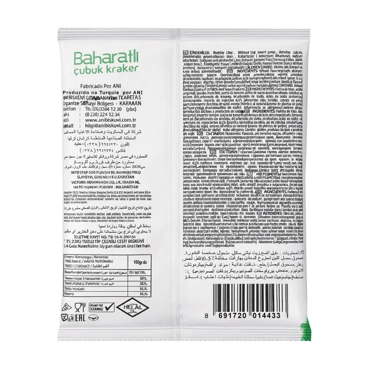 Galletas de palitos sabor picante Ani (35 g / 1.23 oz) - Miniatura 3
