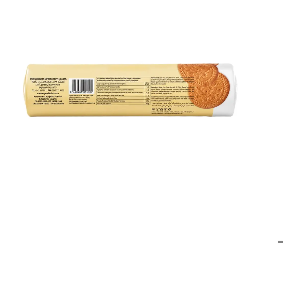 Galletas maria artesanales Paris (130 g / 4.59 oz) - Thumbnail 2