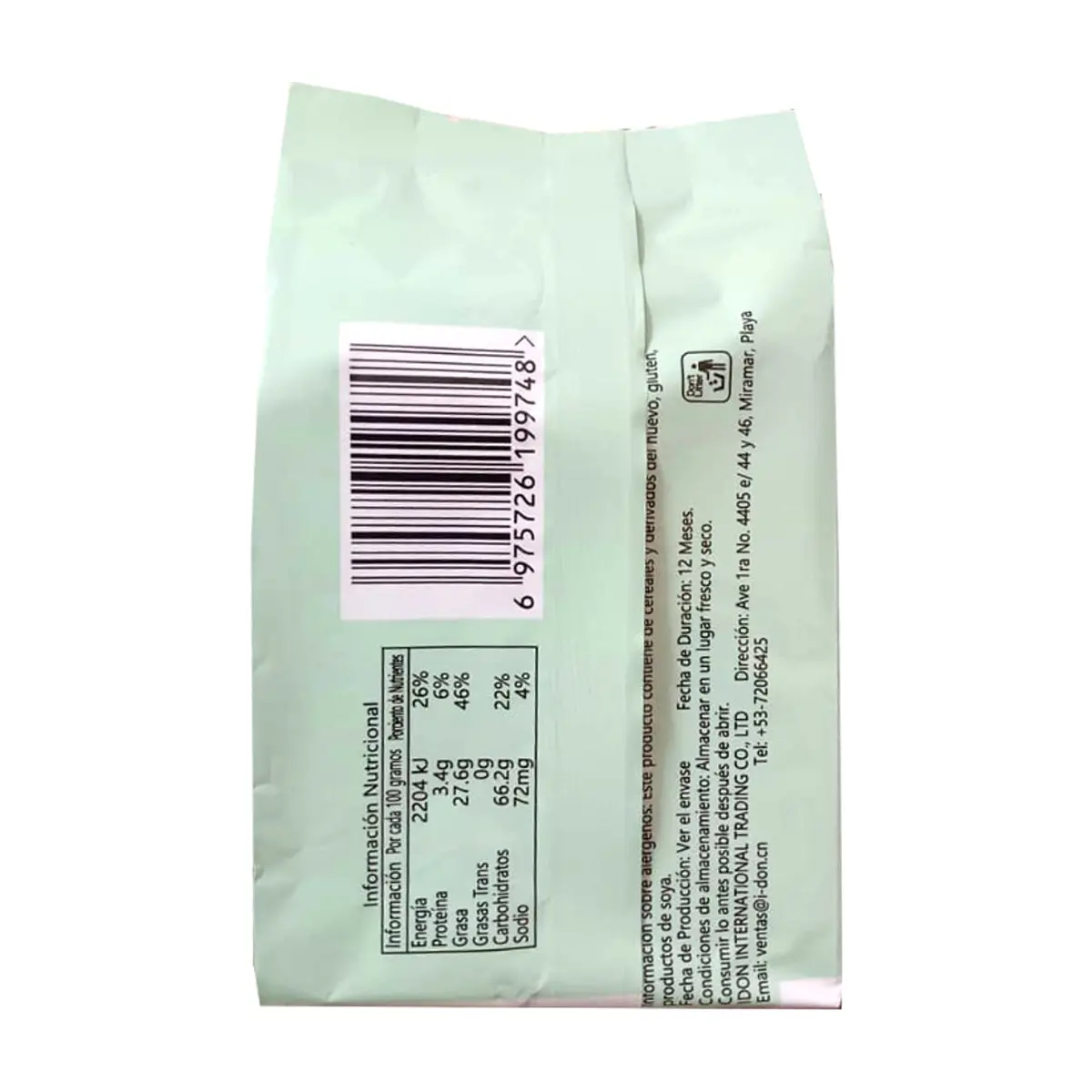 Palito relleno de leche Idon (77 g / 2.7 oz) - Thumbnail 2