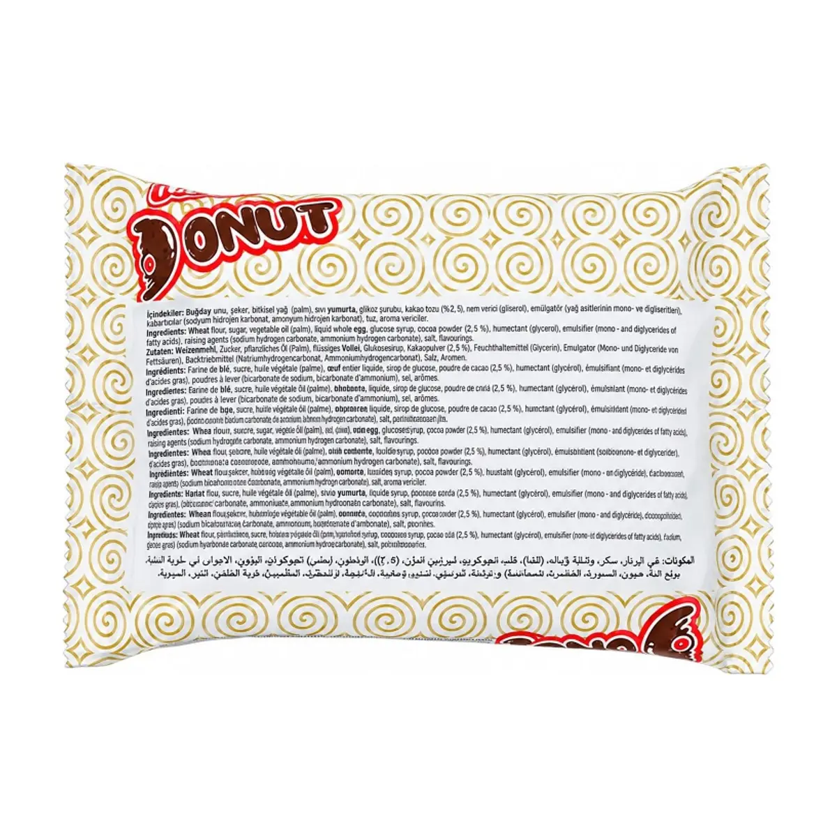 Dona cubierta de chocolate con crema de chocolate Rozella (30 g / 1.05 oz) - Thumbnail 3