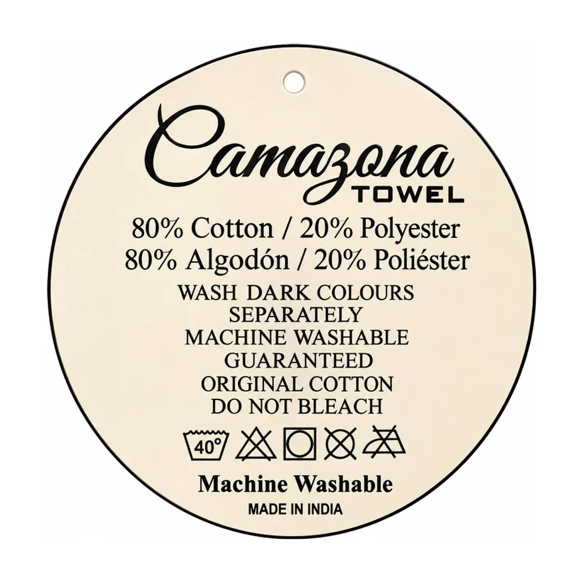 Toalla gris Camazona 71.12 × 147.32 cm - Miniatura 2