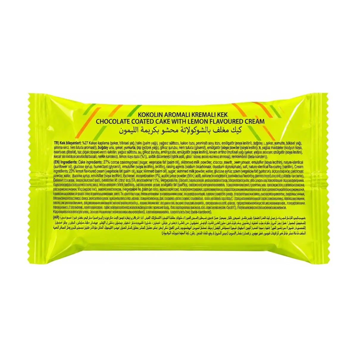 Pastel cubierto de chocolate con crema sabor limón Chokowaw (30 g / 1.05 oz) - Thumbnail 3