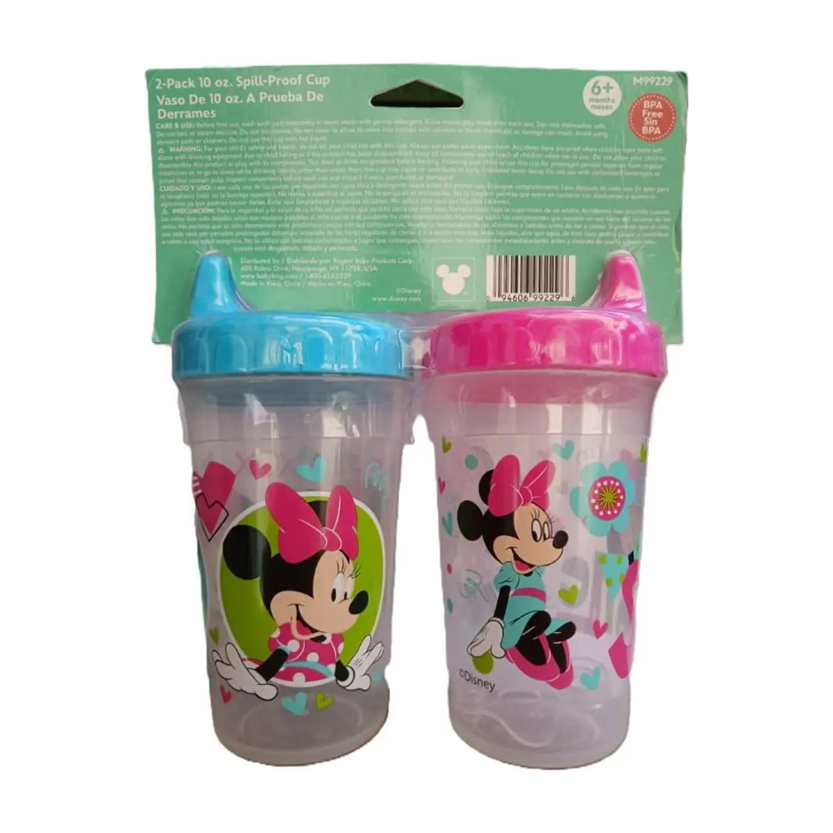 Set de 2 vasos a prueba de derrame para bebé Disney Baby (10 oz) - Thumbnail 2