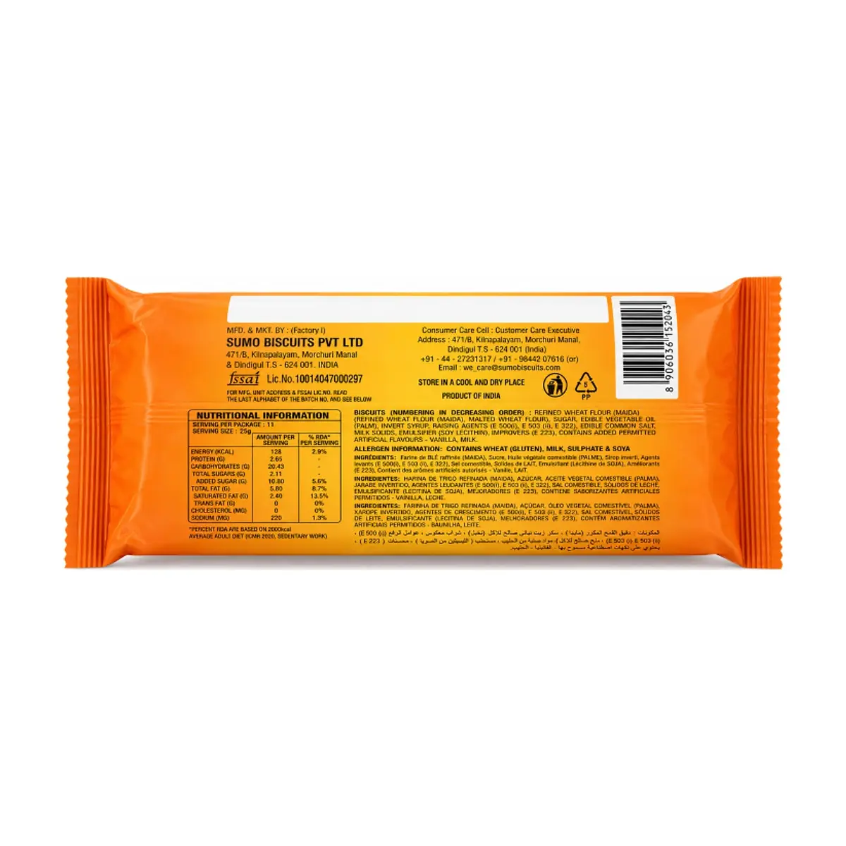 Galletas Marie Sumo (70 g / 2.47 oz) - Miniatura 2