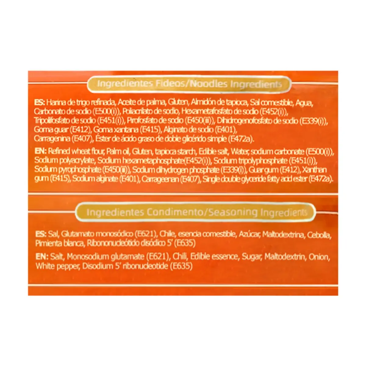 Sopa instantánea de fideos sabor pollo Marwa (24 x 85 g / 3 oz) - Thumbnail 2