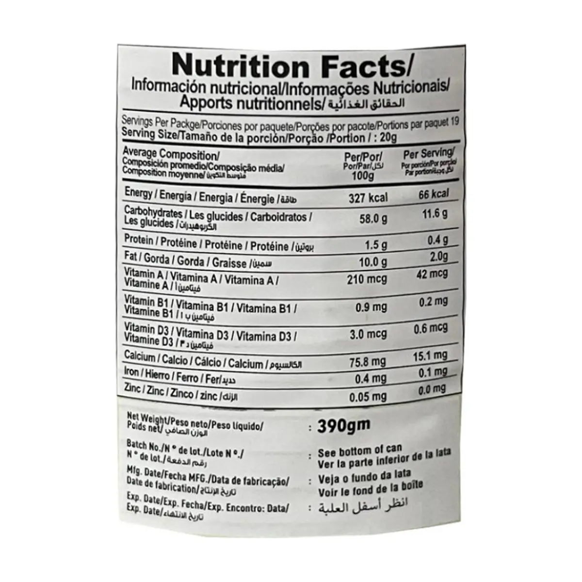 Leche condensada azucarada HollandPark (390 g / 14 oz) - Thumbnail 4