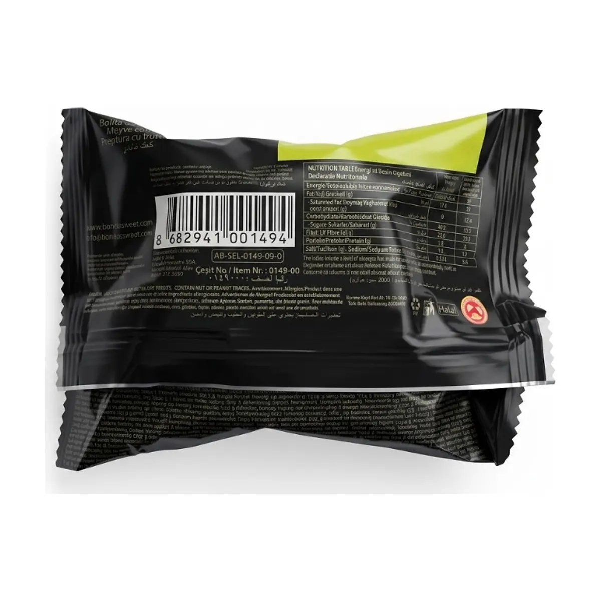 Pastelito de vainilla relleno de frutas Muffo Bonucci (40 g 1.41 oz) - Thumbnail 2