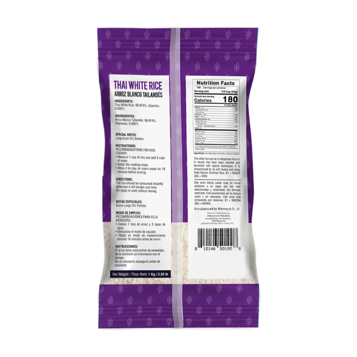 Arroz blanco de grano largo tailandés YEYA (1 kg / 2.2 lb) - Thumbnail 2