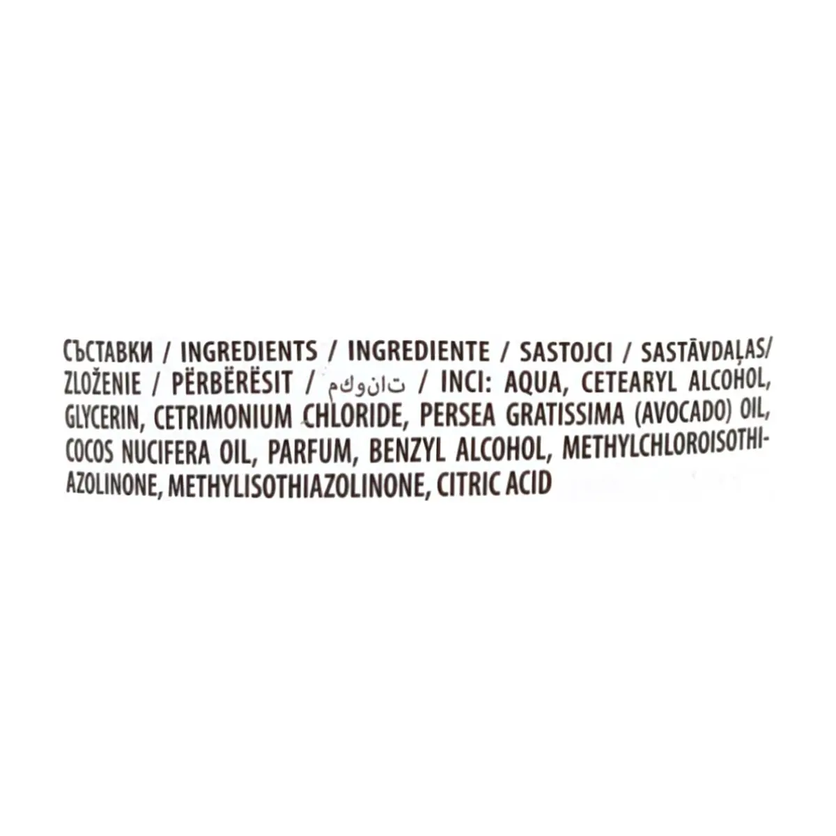 Acondicionador con aguacate y aceite de coco para cabello fino y débil Aroma Natural (400 ml) - Miniatura 2