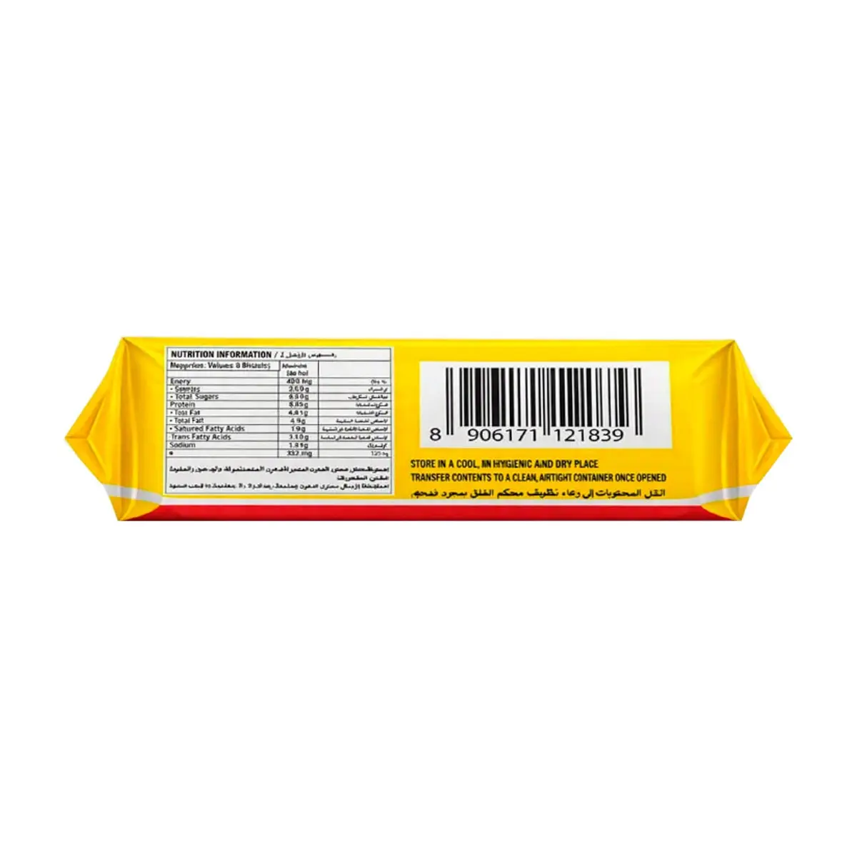 Galletas Glucobite (40 g / 1.41 oz) - Miniatura 2