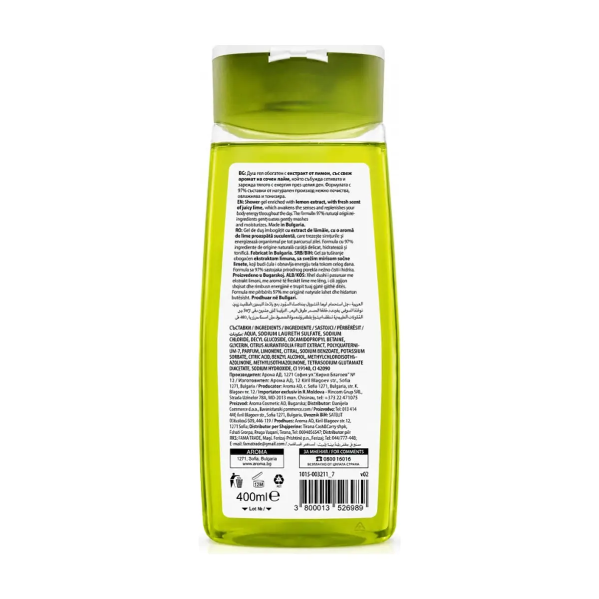 Gel de baño con aroma a limón Aroma Natural (400 ml) - Miniatura 2