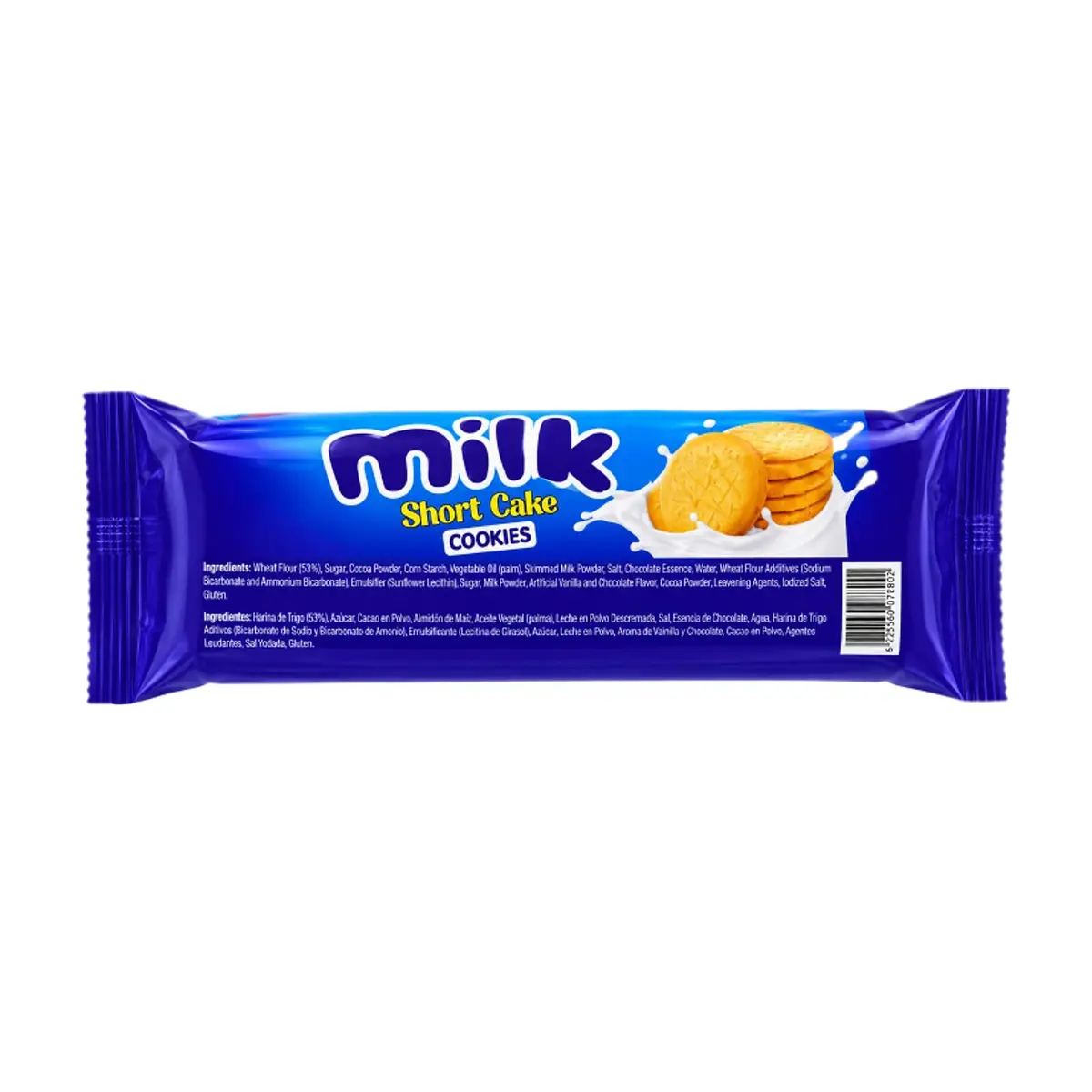 Galletas de leche Marwa (27 g) - Thumbnail 2
