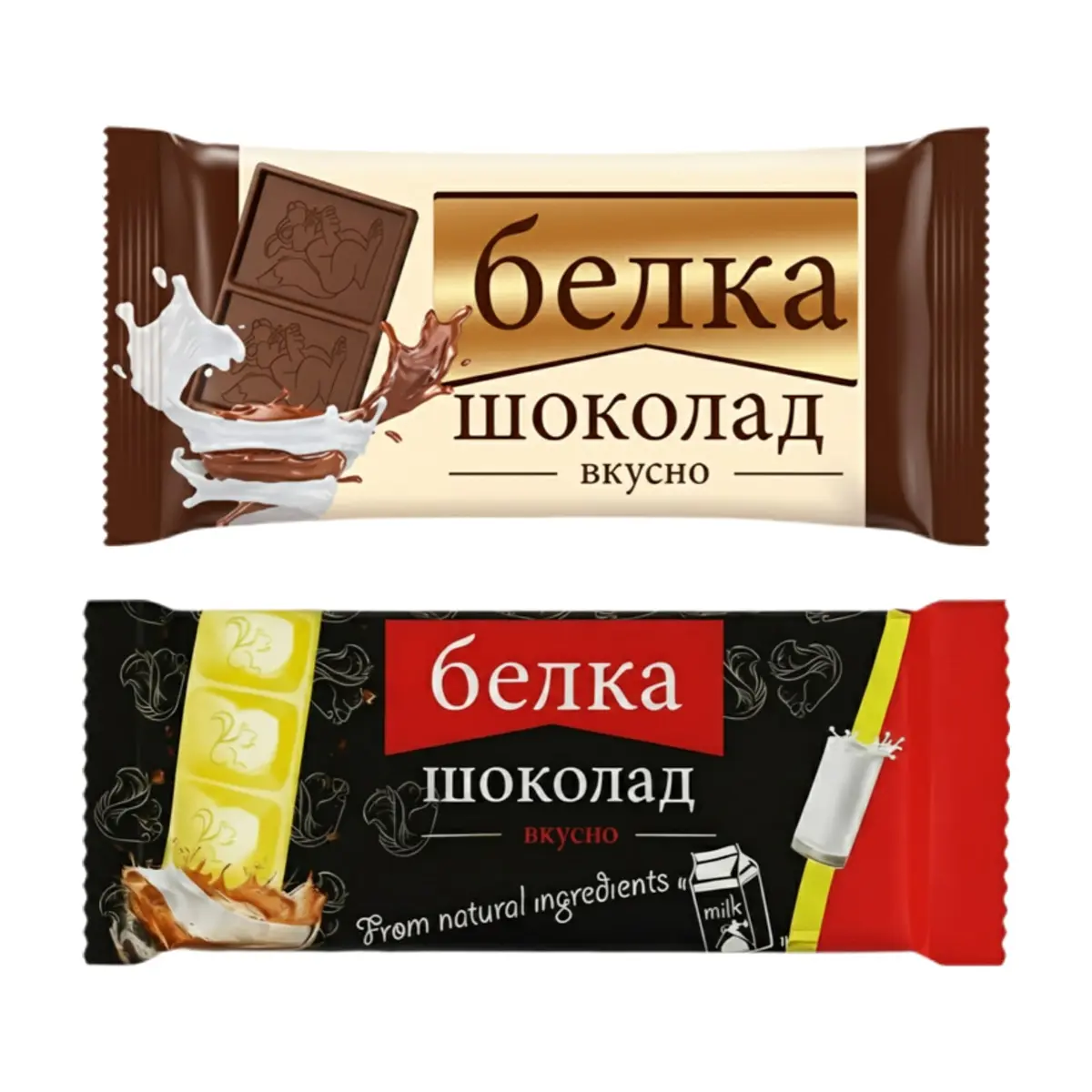 Barras Bkycho sabor chocolate y chocolate blanco