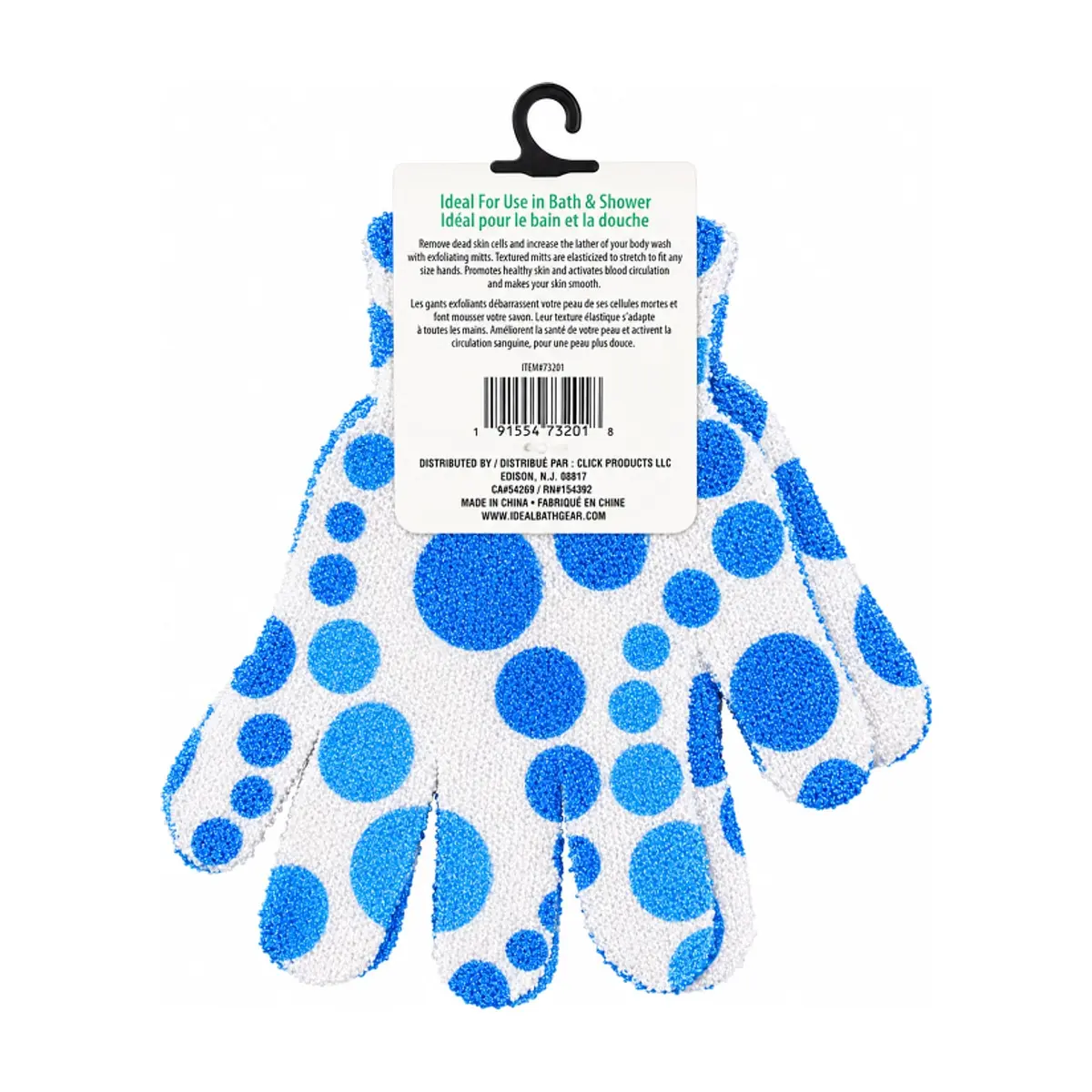 Guantes exfoliantes de baño de lujo con diseño de bolas azul Ideal Bath (1 U) - Thumbnail 2