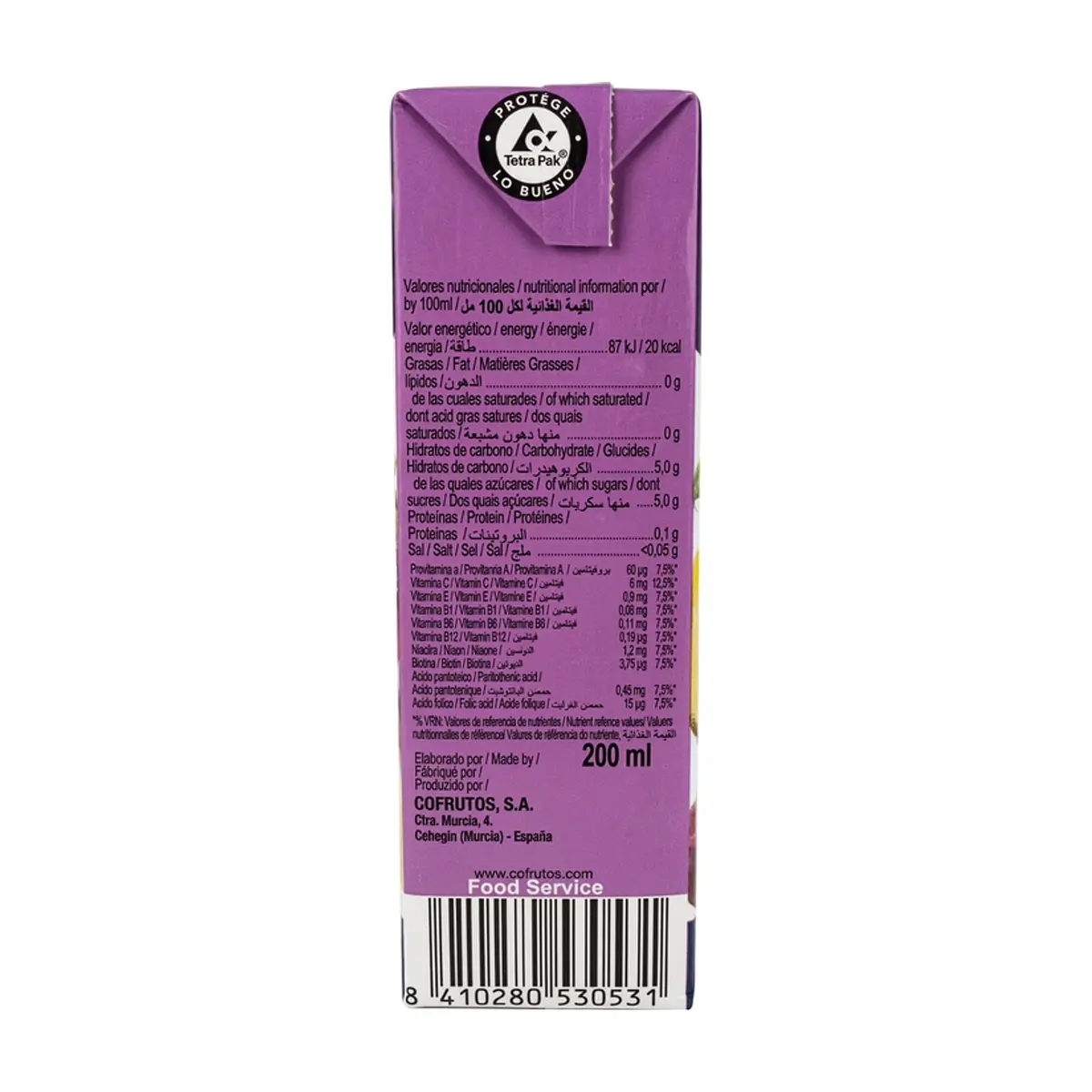 Jugo multivitaminas Vita Luz (200 ml) - Thumbnail 3