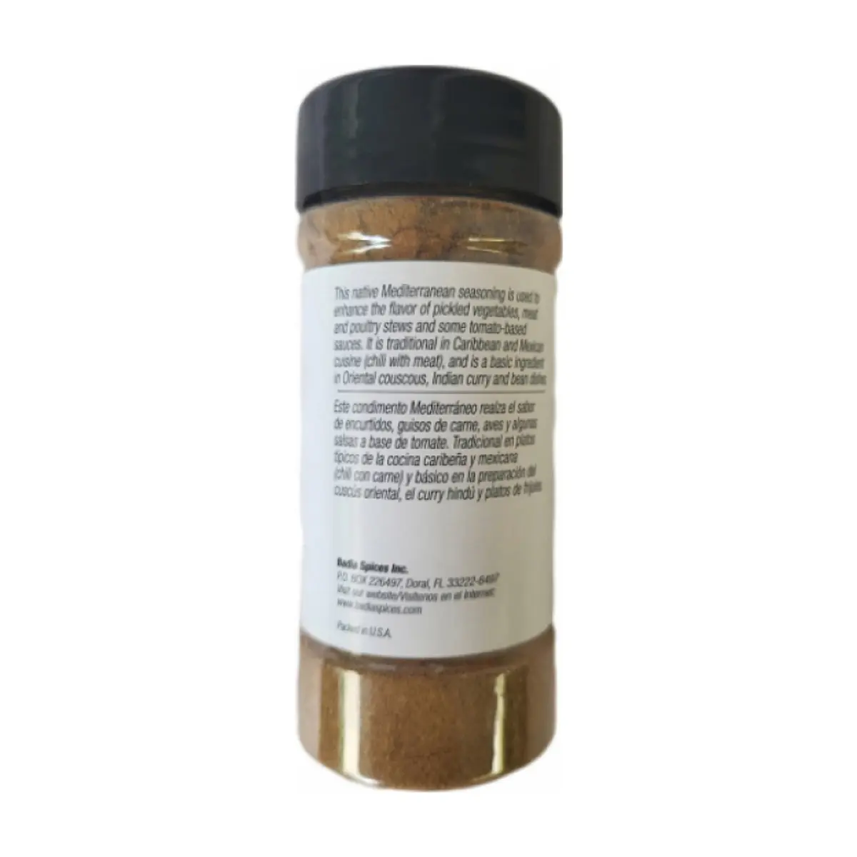 Comino molido Badia (56.7 g / 2 oz) - Thumbnail 2