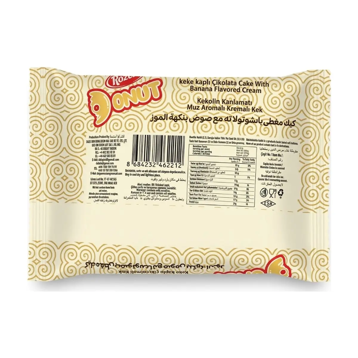 Dona rellena de crema de plátano y cubierta de chocolate Rozella Donut (30 g / 1.05 oz) - Thumbnail 3
