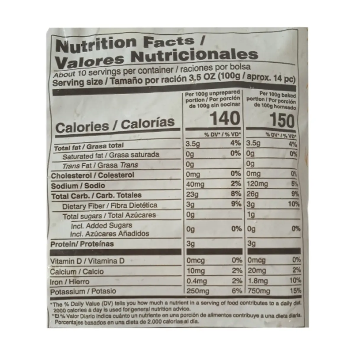 Patatas prefritas corte regular Vima Foods (1 kg / 2.2 lb) - Thumbnail 4