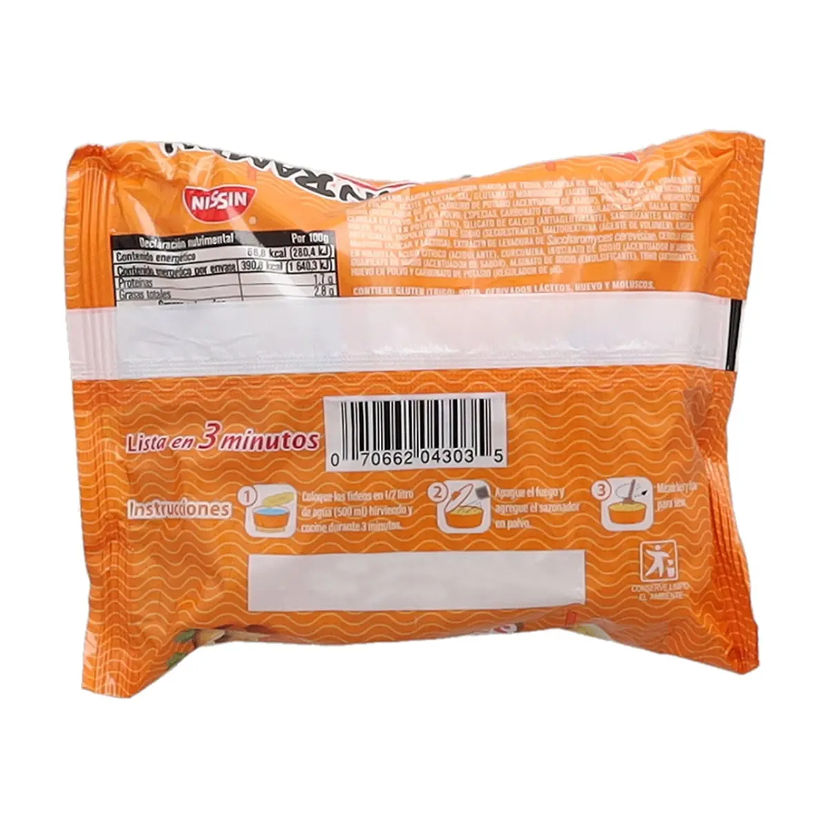 Sopa instantánea sabor a pollo Nissin (85 g / 2.99 oz) - Thumbnail 3