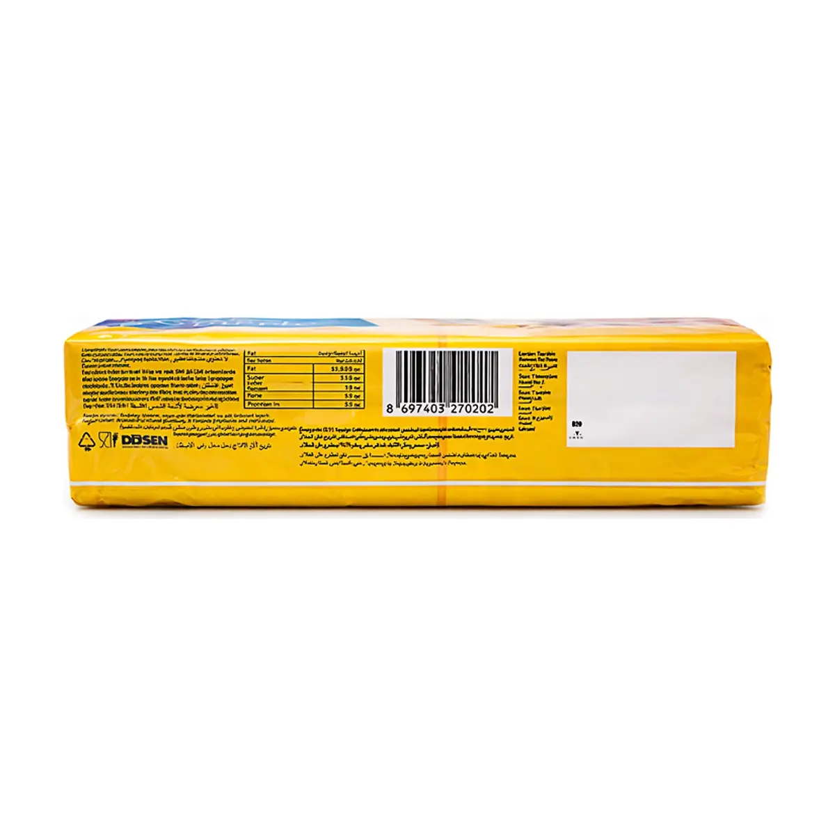 Galletas petit beurre Çigdem (100 g / 3.52 oz) - Thumbnail 4