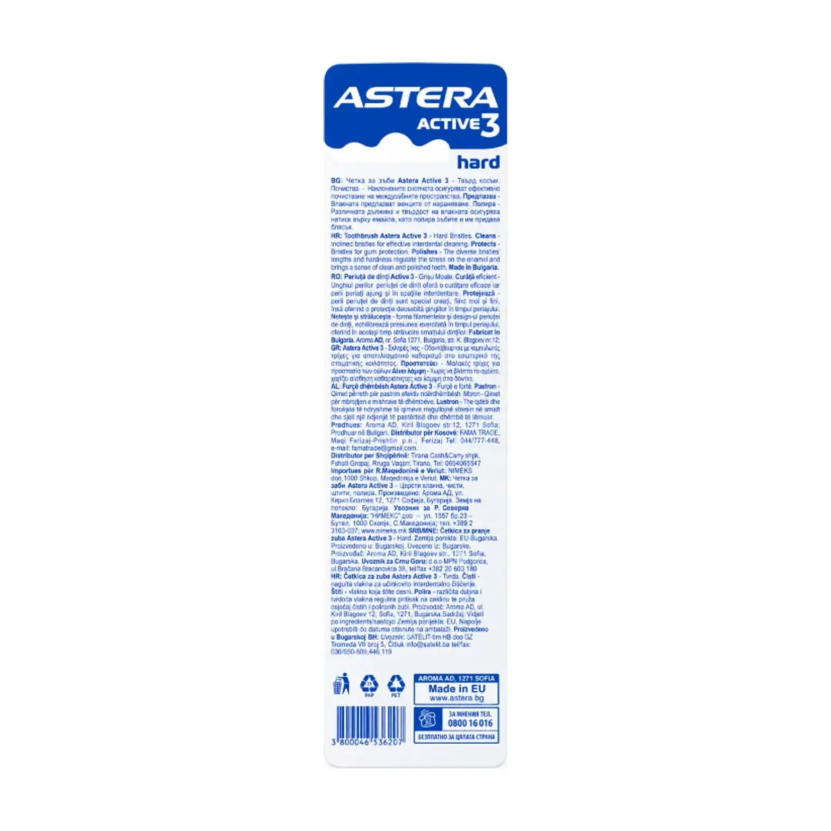 Cepillo dental de cerdas duras Active 3 Hard Astera - Thumbnail 2