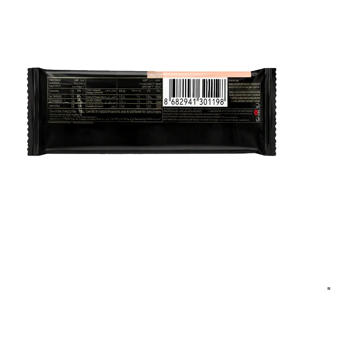 Barra de chocolate con leche rellena de crema de chocolate negro y galleta de cacao Bonucci (30 g / 1.0 oz) - Miniatura 2