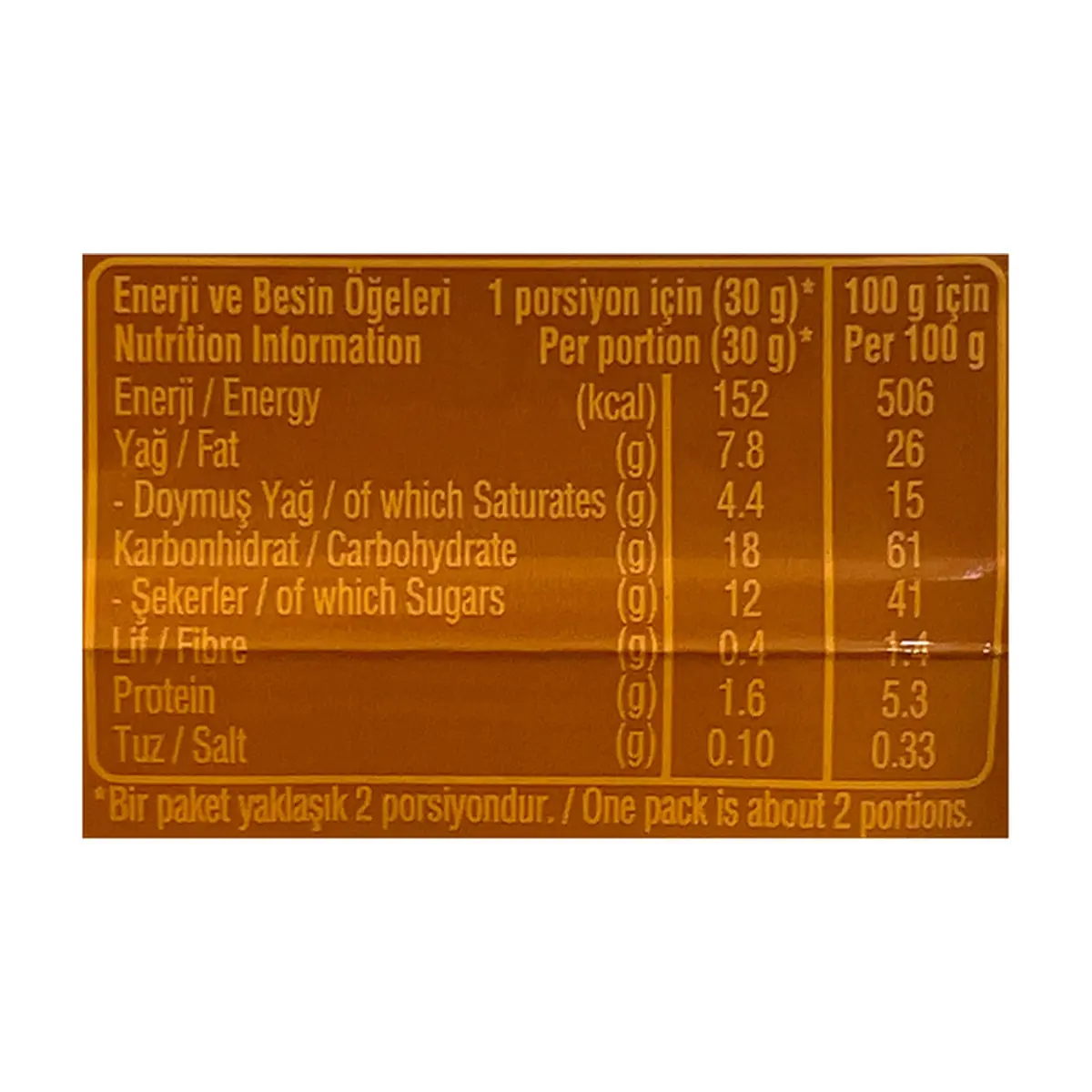 Barra de chocolate con caramelo Ülker Albeni (52 g / 1.83 oz) - Thumbnail 4