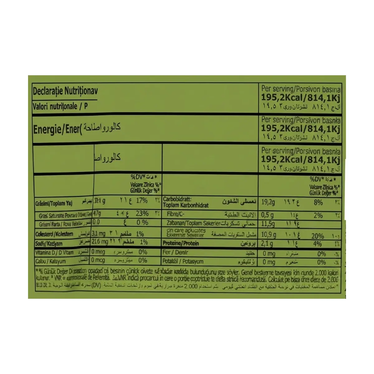 Oblea rellena de crema de pistacho y cubierto con cacao Gofibi Bonucci (36 g / 1.27 oz) - Thumbnail 3