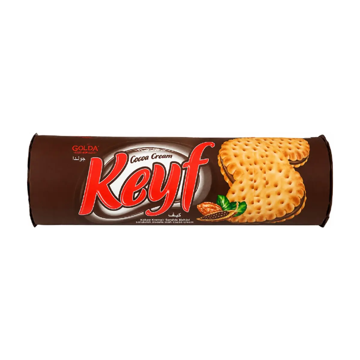 Galleta sándwich de crema de cacao Keyf Golda (140 g / 4.94 oz)