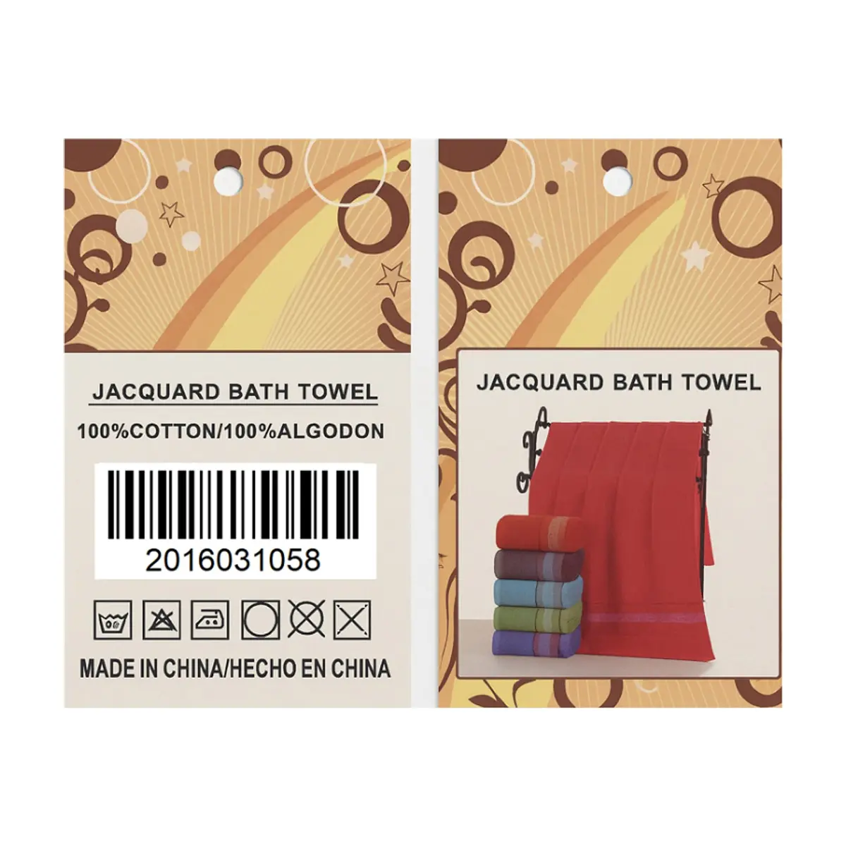 Toalla de baño roja 140 cm x 71 cm Jacquard - Miniatura 3