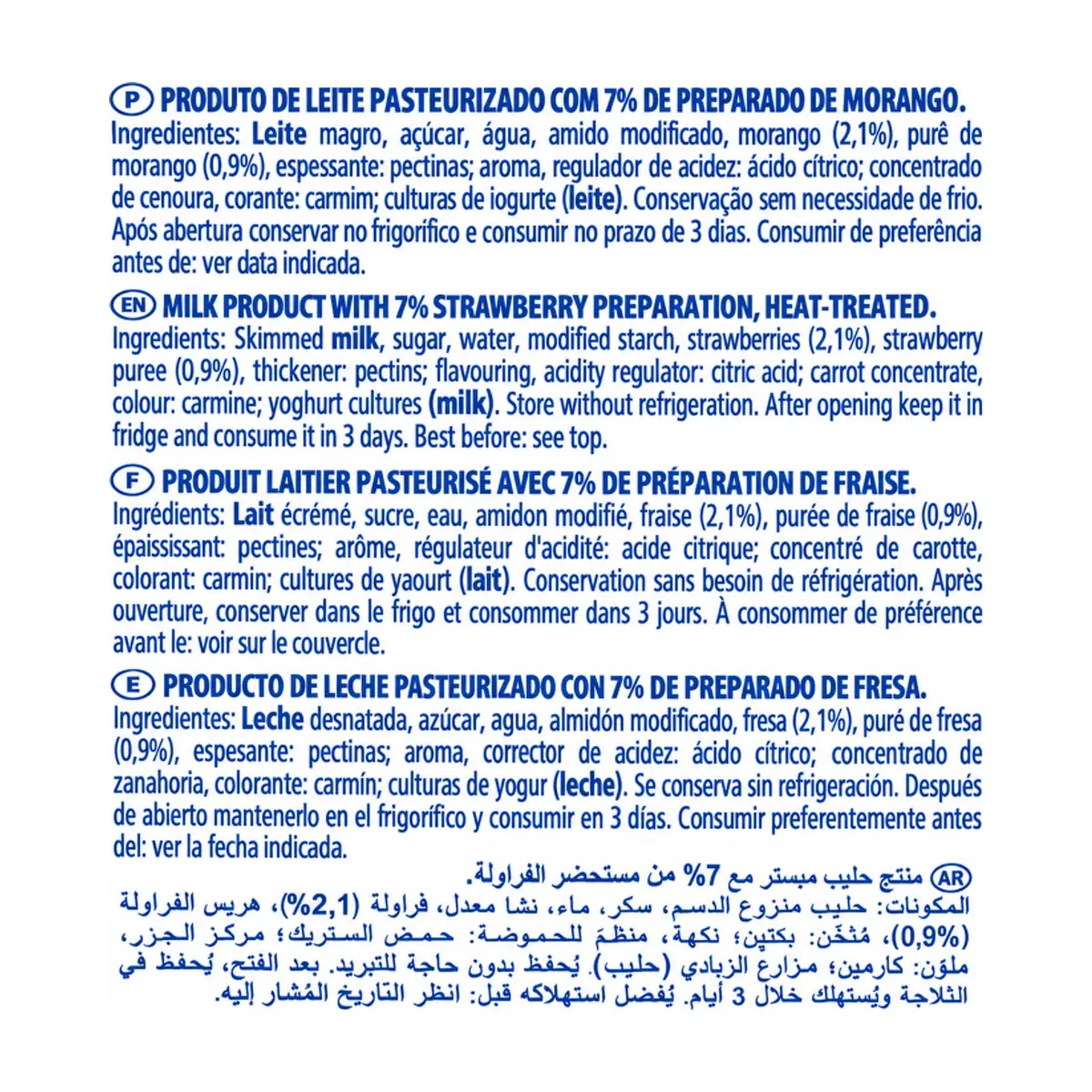 Yogurt pasteurizado sabor fresa con trocitos de frutas Tom Milk (500 g / 1.10 lb) - Thumbnail 4