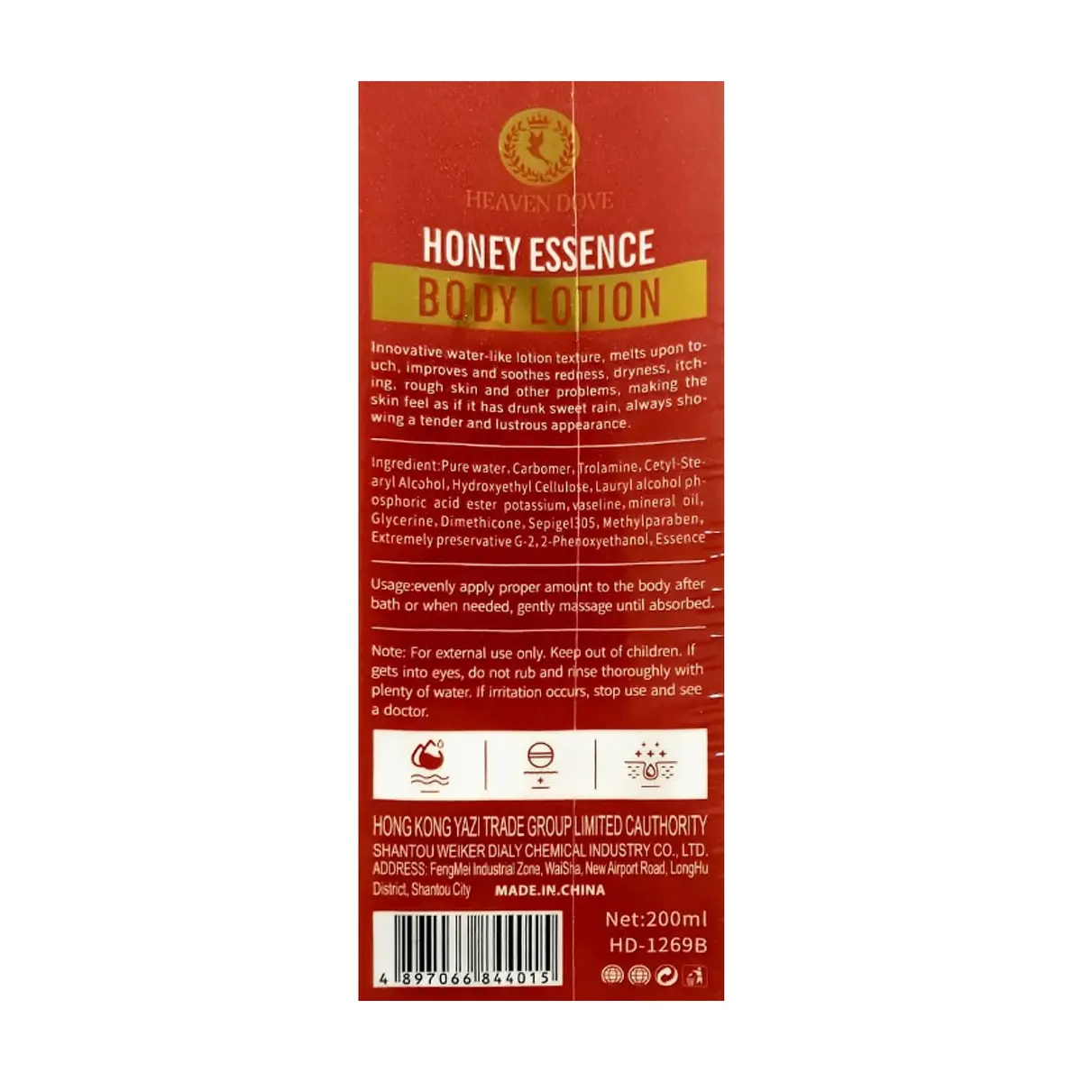 Loción corporal hidratante con esencia de miel Heaven Dove (200 ml) - Thumbnail 5
