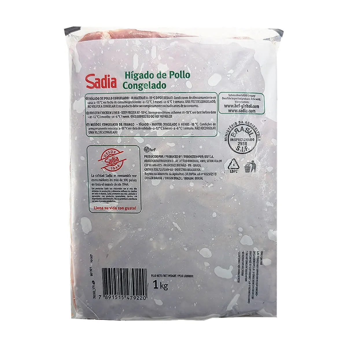 Hígado de pollo Sadia (1 kg / 2.2 lb) - Thumbnail 3