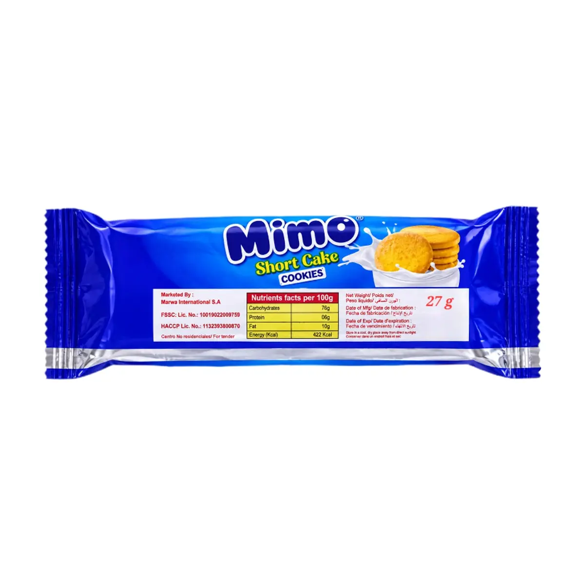Galletas de leche Marwa (27 g) - Thumbnail 3