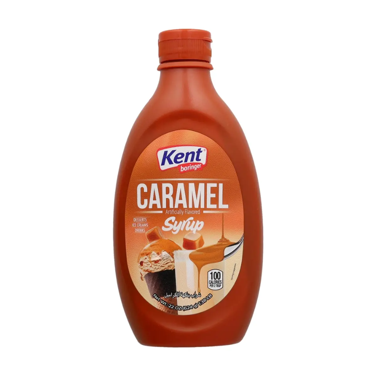 Sirope sabor caramelo Kent boringer (624 g / 1.38 lb)