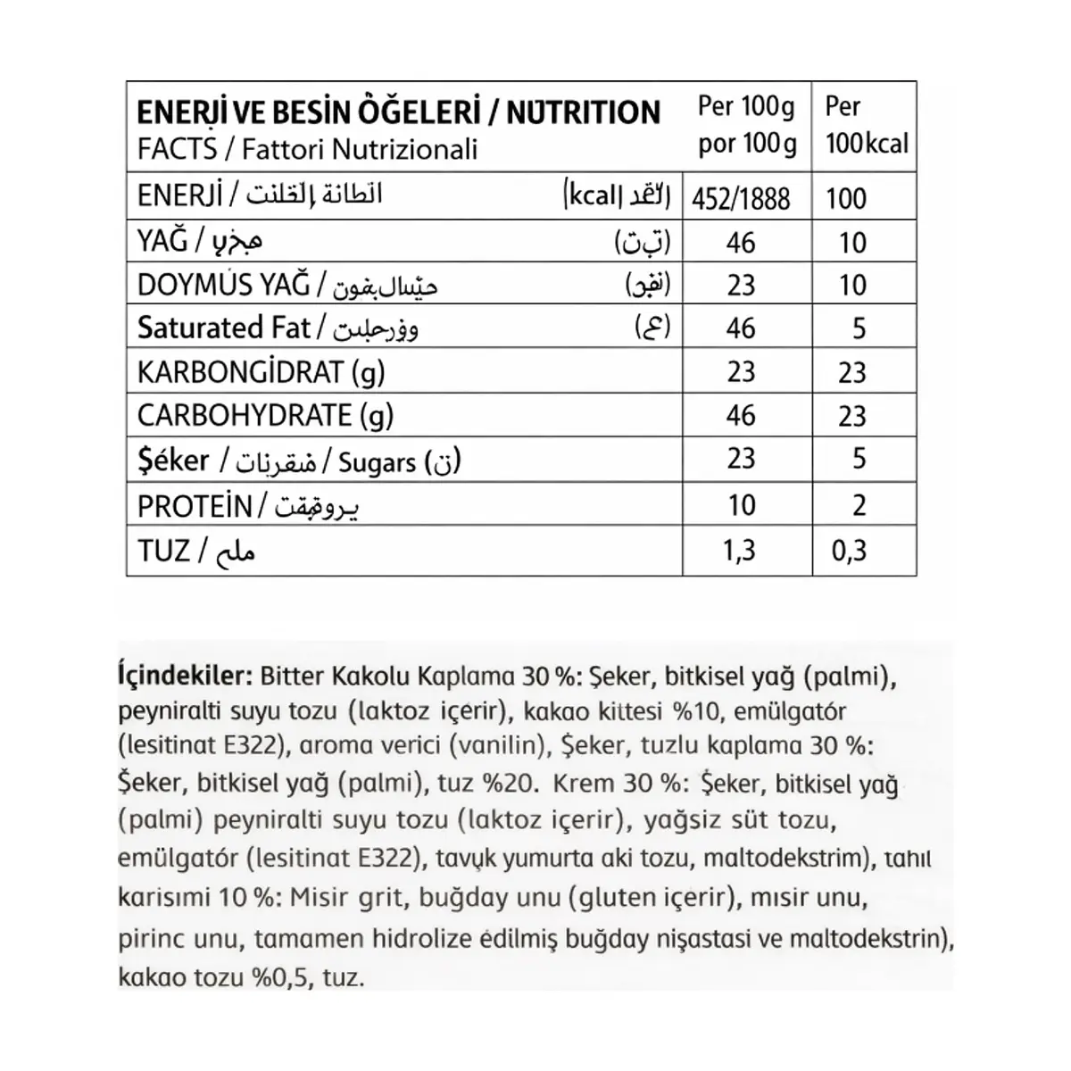 Galleta sándwich cubierta de chocolate oscuro con malvavisco Dark Gogo Simsek (52 g / 1.83 oz) - Miniatura 3