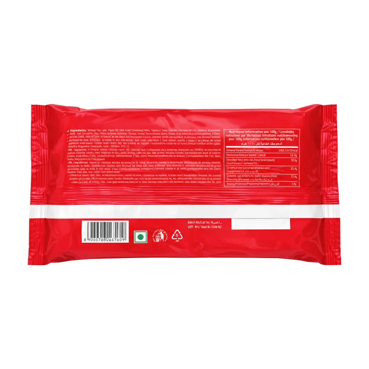 Galletas de vainilla con crema sabor a fresa Mrs Bector's Cremica Twinnies (276 g / 9.7 oz) - Thumbnail 2