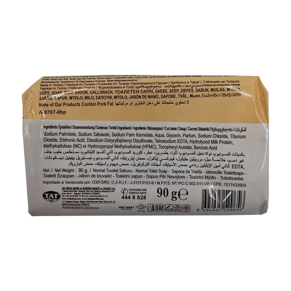 Jabón de belleza cremoso de leche y miel Dex (90 g / 3.17 oz) - Miniatura 3