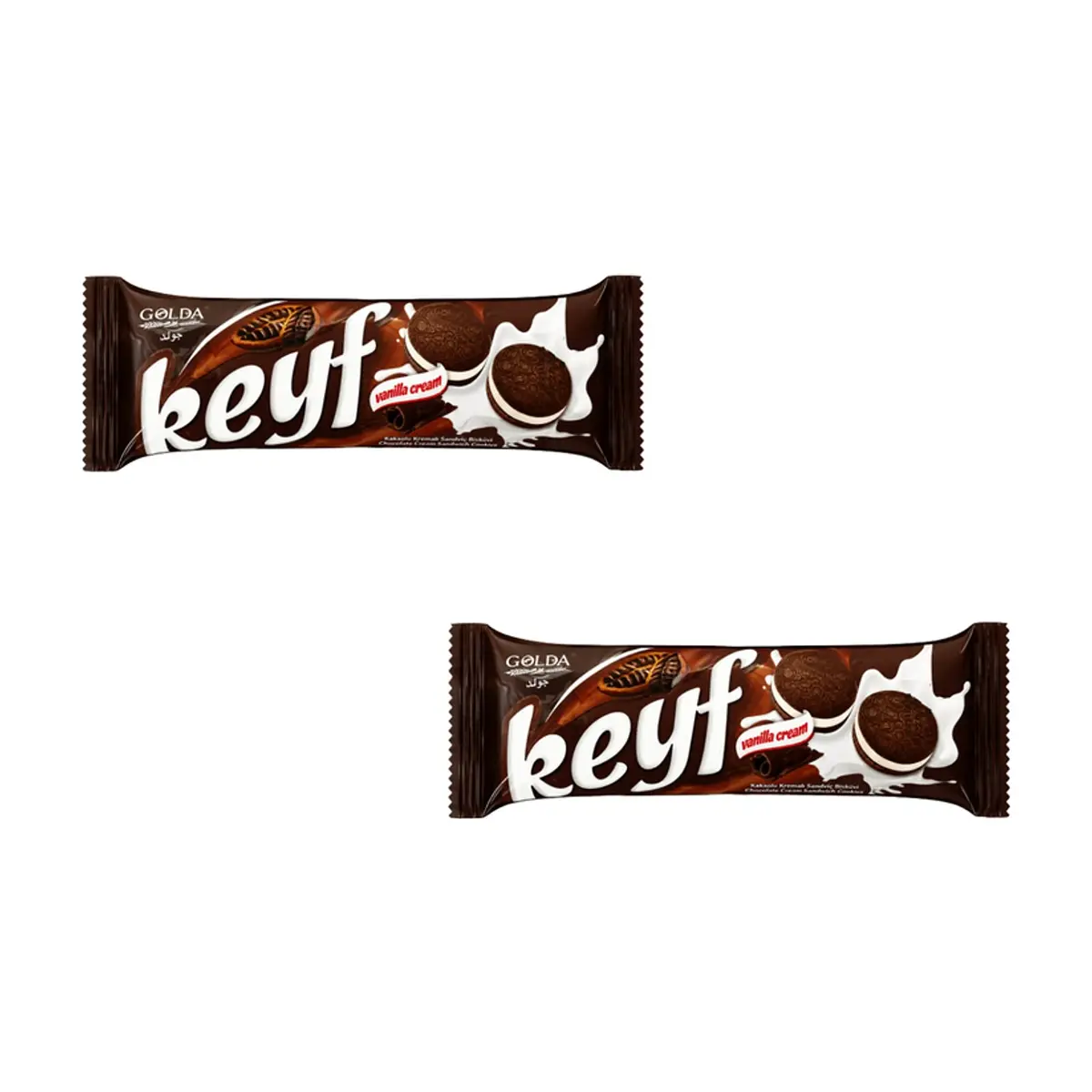 Galleta sándwich de chocolate con crema de vainilla Keyf Golda (2 X 50 g / 1.76 oz)