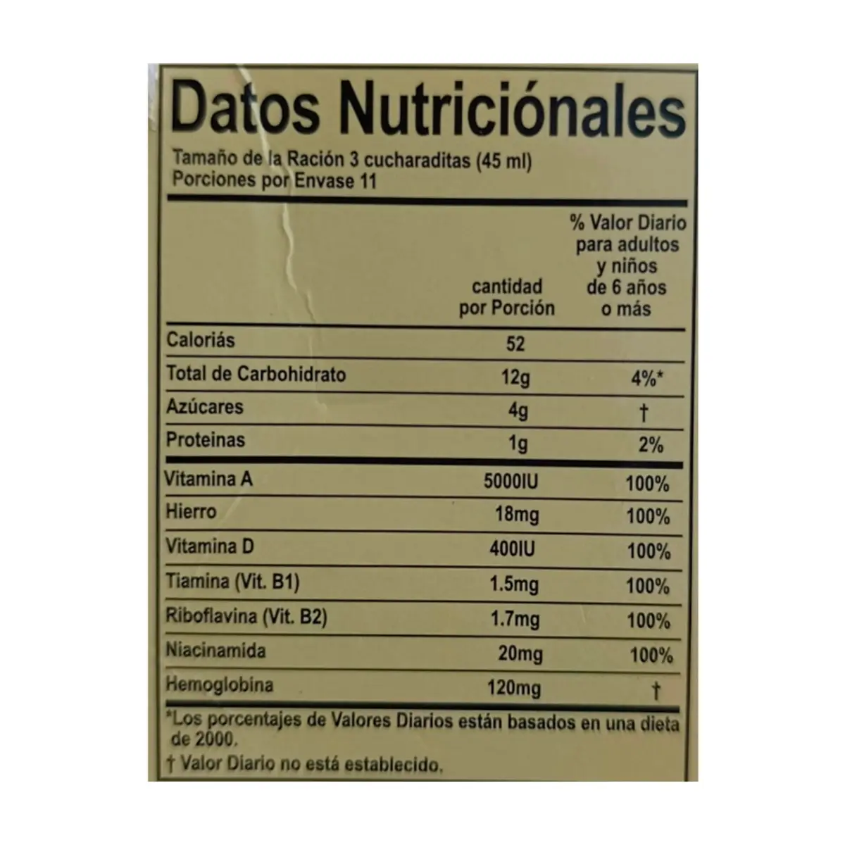 Extracto de Malta con Hemoglobina fortificada con Hierro Elp Essential (240 ml / 16 fl oz) - Thumbnail 4