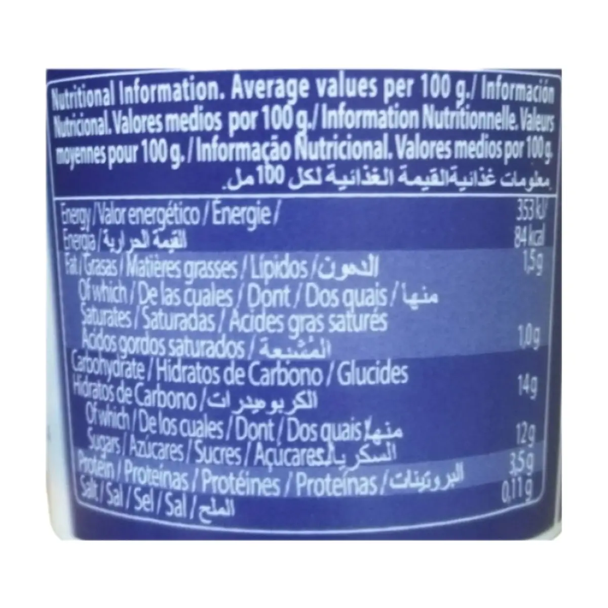 Yogurt sabor macedonia Original PMI (4 x 120 g / 4.23 oz) - Thumbnail 5