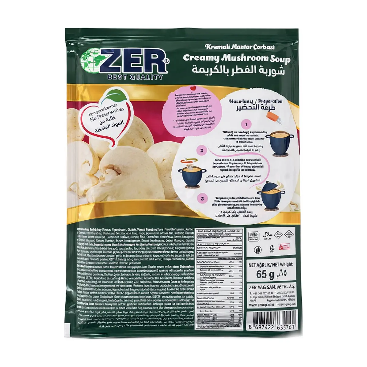 Sopa cremosa de champiñones Zer (65 g / 2.29 oz) - Thumbnail 3