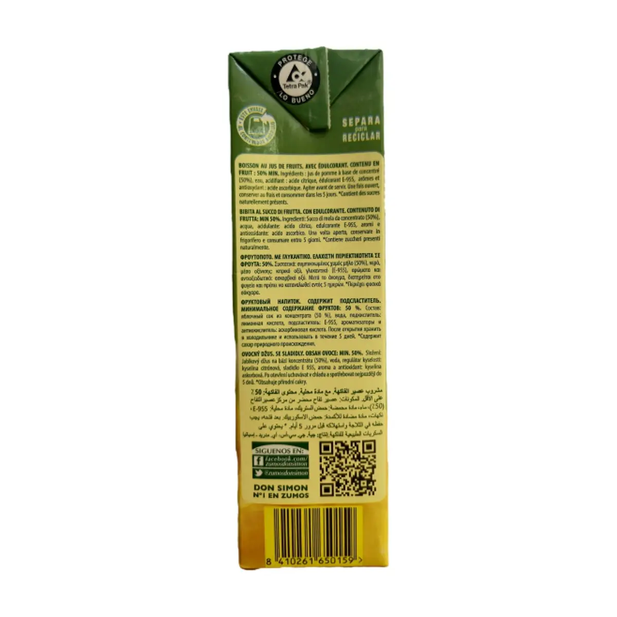 Jugo de manzana Don Simon (1 L) - Miniatura 2