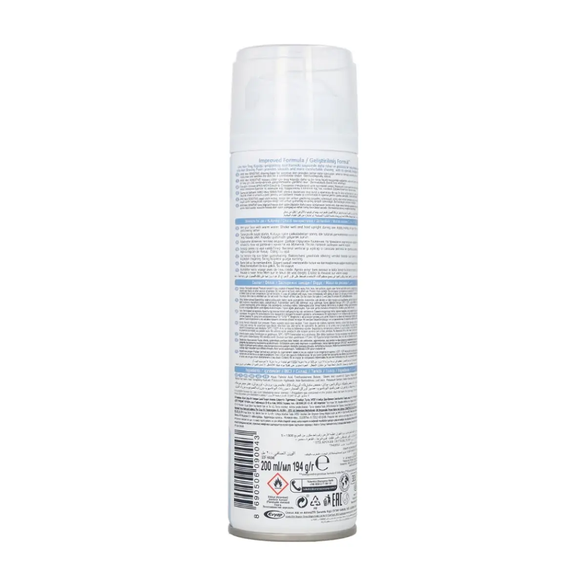 Espuma de afeitar sensible Arko (200 ml) - Thumbnail 2