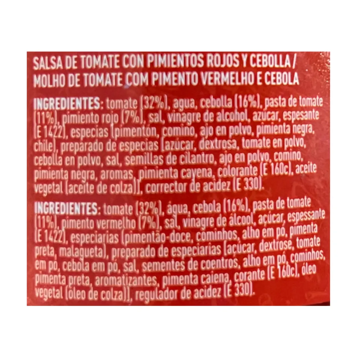 Salsa mexicana Ayala (300 g / 10.58 oz) - Thumbnail 2