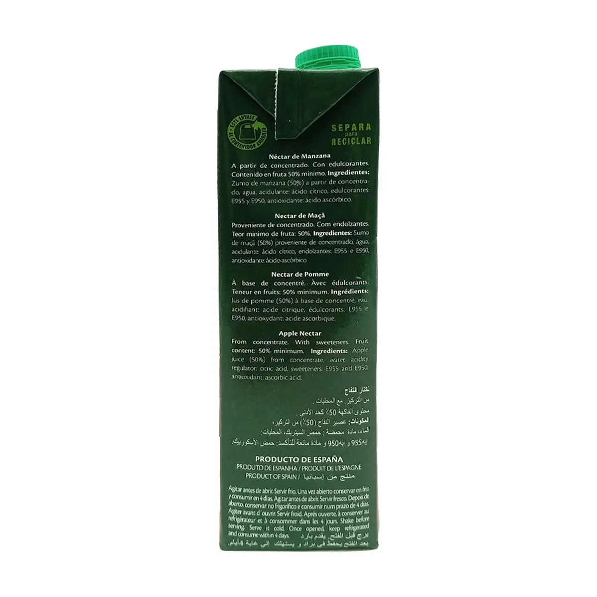 Néctar - jugo - de manzana Mocitos (1 L) - Miniatura 3