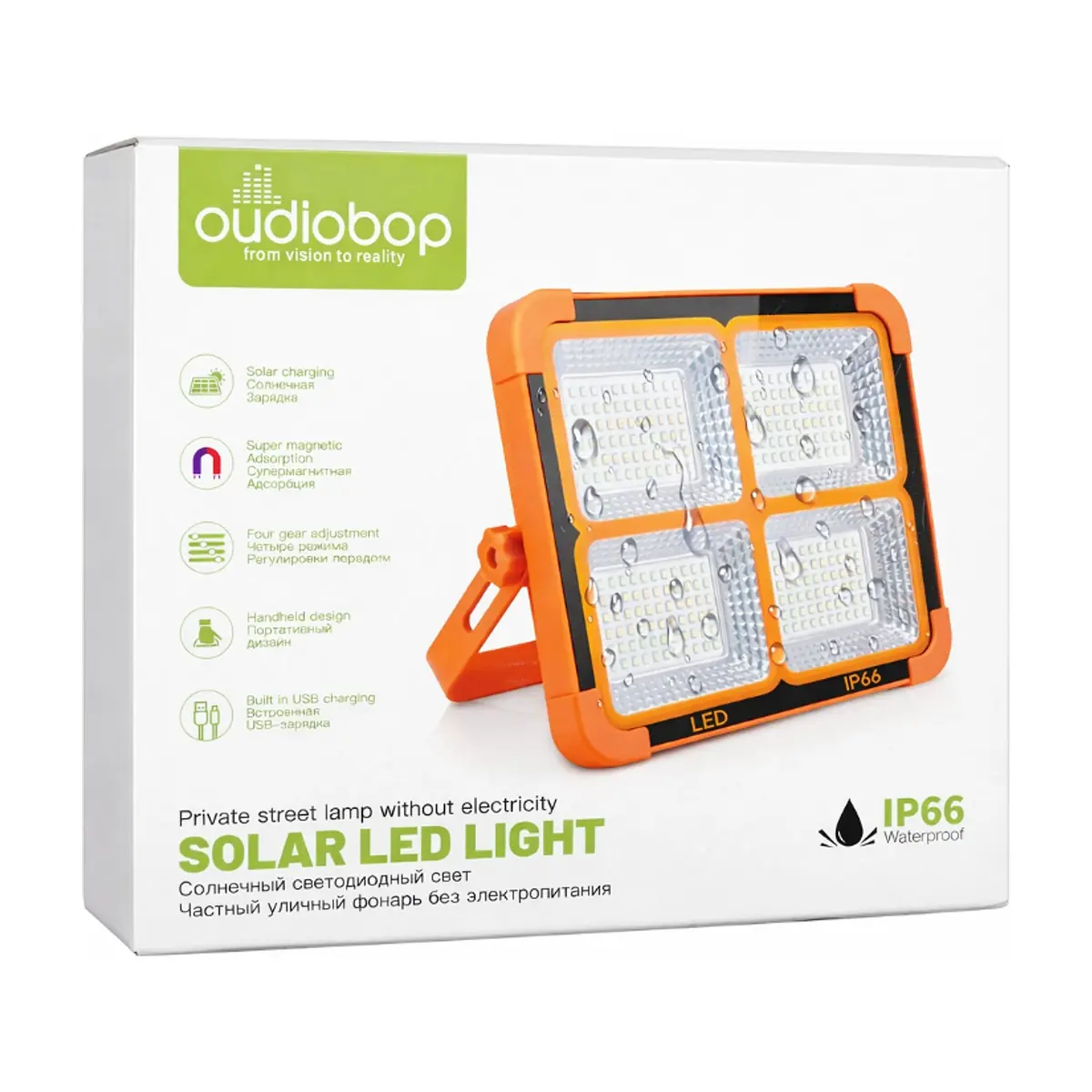 Lámpara solar portátil Oudiobop IP66 - Thumbnail 3